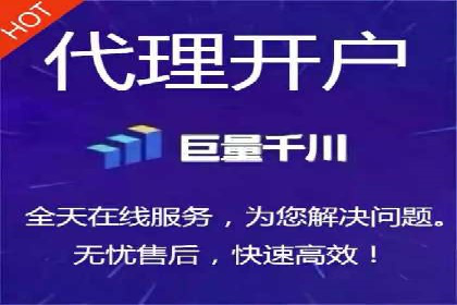 搜索引擎营销（SEM）在移动端的投放案例