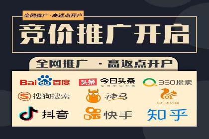 推广信息流广告的投放成本与回报分析