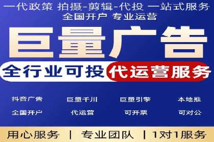 代理开户案例解析：轻松开启投资之旅